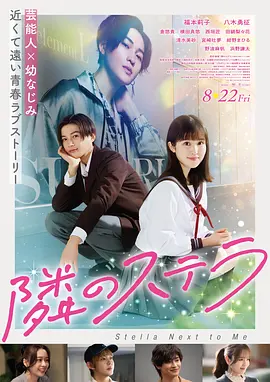 法国的监狱电影完整版-囚徒之夏