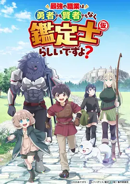法国的监狱电影完整版-囚笼之星