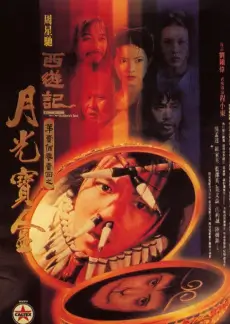 法国的监狱电影完整版-城市夜行纪