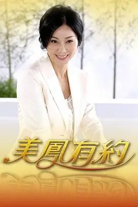 法国的监狱电影完整版-地球暗面